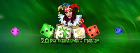20 Burning Dice oyununun kapak görseli